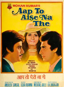 Kumar, Mohan (Producer), Aap To Aise Na The, 1980 | Song-Synopsis Booklet
