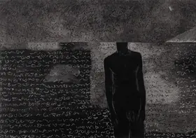 Broota, Rameshwar (Artist). Scripted in Time II, 1995 | Painting