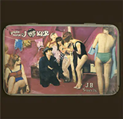 Vintage Merchandise Objects related to cinema, e.g. biscuit tins, pencil boxes, talc boxes, models, flasks, etc