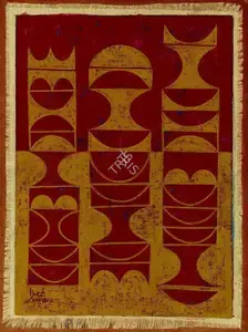 Shemza, Anwar Jalal (Artist). Untitled (Composition), 1965 | Painting