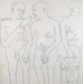 Khakhar, Bhupen (Artist). Untitled, n.d. | Drawing