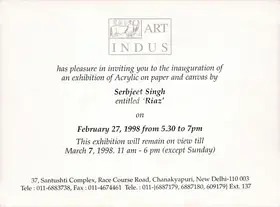 Singh, Serbjeet (Artist). An Exhibition of Acrylic on Paper and Canvas, 1998 | Solo Exhibition Invitation | 00859980