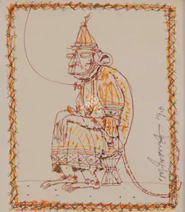 Pyne, Ganesh (Artist). Hanuman, 1976 | Painting
