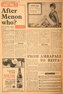 Abbas, Khwaja Ahmad (Columnist). After Menon who ?. In <i>Blitz - India's Greatest Weekly.</i> p. 20. Bombay: R.K. Karanjia, 10 December 1966 | Essay | CinemaEducation | 00464937