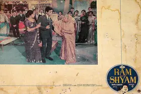 Bartley, Marcus (Cinematographer), Ram Aur Shyam, 1967 | Lobby Card