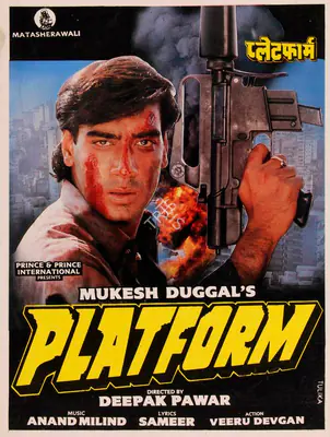 Duggal, Mukesh (Producer), Platform, 1993 | Song-Synopsis Booklet