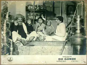 Modi, Sohrab (Producer), Do Gunde, 1959 | Lobby Card