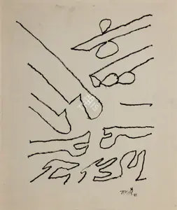 Gaitonde, V.S. (Artist). Untitled, 1985 | Drawing
