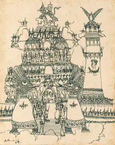 Ramanujam, K. (Artist). Fantasy Series, 1968 | Drawing