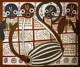 Pyne, Kartick Chandra (Artist). Untitled, 1991 | Painting