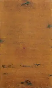 Dadrawala, Nitin (Artist). Untitled (Yellow & Raw Umber), 2012 | Painting