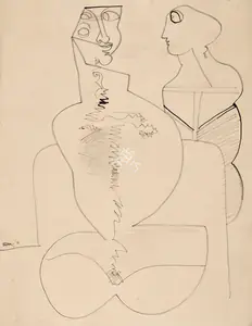 Das, Jatin (Artist). Untitled, 1971 | Drawing
