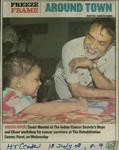 Mane, Haresh (Photographer). Brush Hour, 18 July 2008 | Newspaper Clipping | 00853503