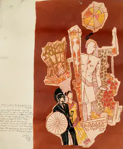 Husain, M.F. (Artist). Untitled (Design for Mosaic Mural on the Facade of C.S.I.R. New Delhi), 1981 | Painting