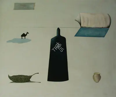 Barwe, Prabhakar (Artist). Whispering Meadows, 1993 | Painting