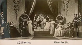 Mitra, B. (Director), Shabistan, 1951 | Lobby Card