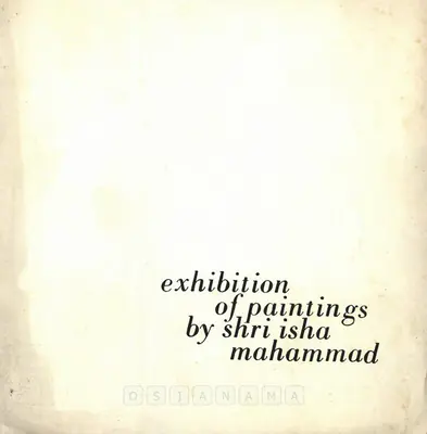 Mahammad, Isha (Artist). Exhibition of Paintings by Shri Isha Mahammad, 1969 | Solo Exhibition Catalogue | 00875739