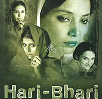 Hari Bhari 2000