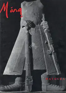 Fabri, Charles (Essayist). Satish Gujral. In <i>Marg.</i> 15(2). March 1962 | Essay | 00668965