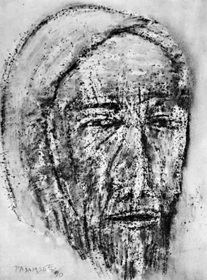 Padamsee, Akbar (Artist). Head, Drawing, 1990 | Drawing