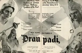 Patel, Baburao (Producer), Draupadi, 1944 | Advertisement