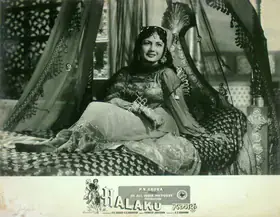 Malone, Rajendra (Cinematographer), Halaku, 1956 | Lobby Card