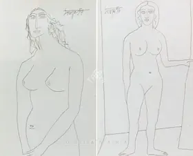 Souza, F.N. (Artist). Four Untitled Works, 1957 | Drawing
