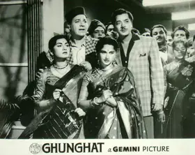 Sagar, Ramanand (Producer), Ghungat, 1960 | Lobby Card