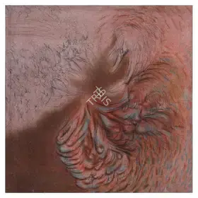 Broota, Shobha (Artist). The Focus, 1987 | Painting