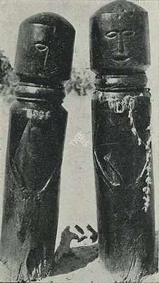 Kuar, Bir (Artist). Wooden Figures, n.d. | Sculpture