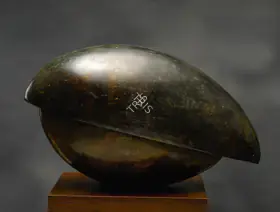 Dasgupta, Prodosh (Artist). Egg Bird, 1975 | Sculpture