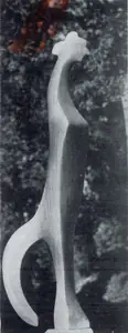 Patel, Nagji (Artist). Cock, 1959 | Sculpture
