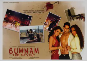 Mukerji, Shubir (Producer), Gumnam, 2008 | Lobby Card