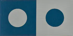 Balasubramaniam, A. (Artist). Untitled, 1998 | Painting