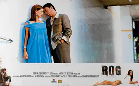 Bhatt, Pooja (Producer), Rog, 2005 | Lobby Card