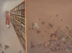 Tripathi, Sashi (Artist). Bookworm, 2022 | Painting
