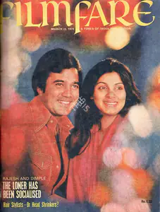 Karanjia, B.K. (Editor). Filmfare, 22 March 1974 | Magazine | 00793523