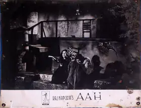 Pathare, Jaywant (Cinematographer), Aah, 1953 | Lobby Card