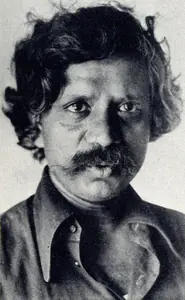 Unknown (Photographer). Untitled (Artist Photograph) | Contemporary Photograph