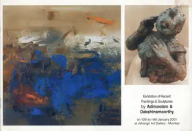 Adimoolam, K.M. and C. Dakshinamurthy (Artists). Exhibition of Recent Paintings & Sculptures by Adimoolam & Dakshinamoorthy, 2001 | Solo Exhibition Catalogue | 00876491