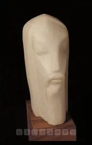 Kundu, Bimal (Artist). Aurobindo Ghosh, c.1997 | Sculpture