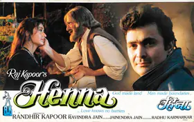 Karmakar, Radhu (Cinematographer), Henna, 1991 | Lobby Card