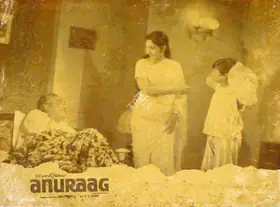 Samanta, Shakti (Producer), Anuraag, 1972 | Lobby Card