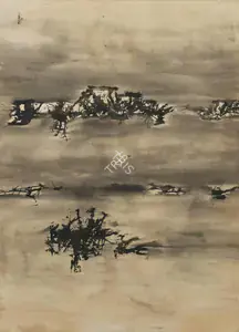 Gaitonde, V.S. (Artist). Untitled, 1962 | Painting
