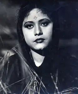 Pathak, M.S. (Producer), Kisi Ki Yad, 1950 | Photographic Still