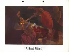 Sharma, Binod (Artist). R. Binod Sharma, 1998 | Solo Exhibition Catalogue | 00876070
