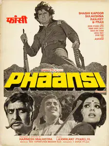 Malhotra, Harmesh (Producer), Phaansi, 1978 | Song-Synopsis Booklet
