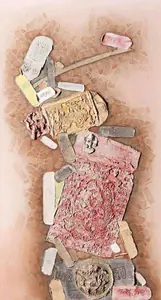 Dave, Shanti (Artist). Untitled, 1970 | Painting
