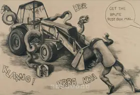 Joag, Tushar (Artist). Untitled, 2007 | Drawing