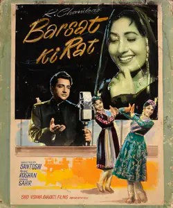 Santoshi, P.L. (Director), Barsaat Ki Raat, 1960 | Showcard